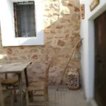 Rural Prats 산타 에우랄리아 데 리오